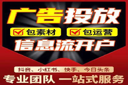 竞价SEM托管服务在行业中的应用案例