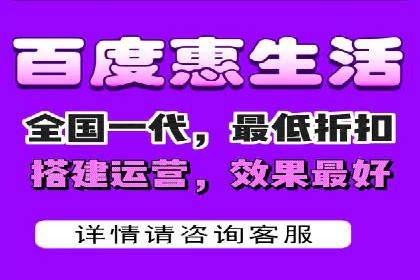 实战经验分享：SEM网络推广让企业业绩飙升